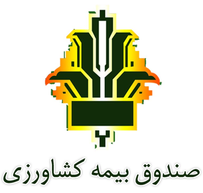 بیمه کشاورزی